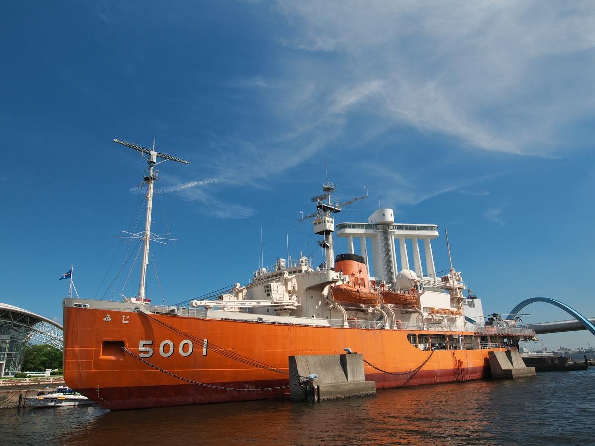 ⚓ 나고야 항(나고야코) 이미지 7